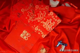 现代陪嫁礼单范本图片