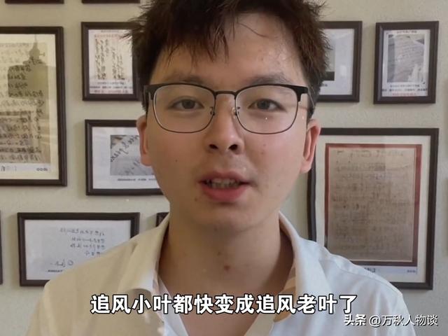 央视发声！地铁诬陷案二审开庭，被告女依旧隐身，当事人亮明态度