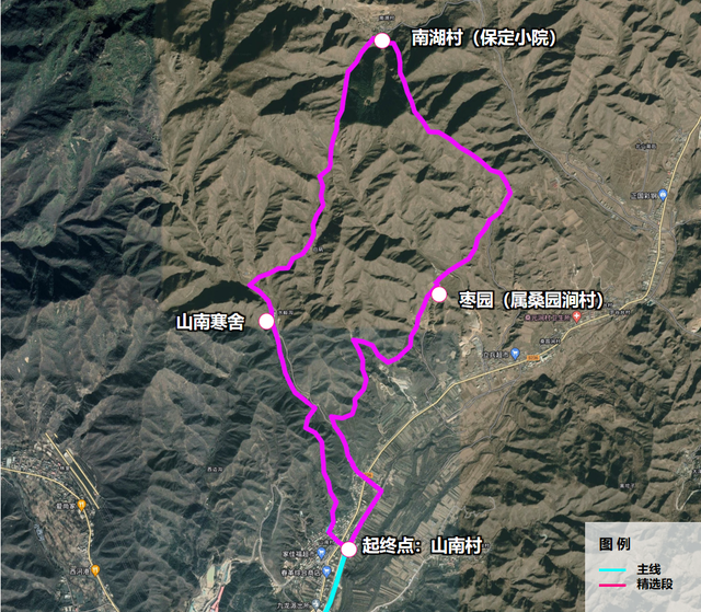 聚焦河北省旅发大会 | 保定分会场：Baoding Mountain Walk！穿越保定太行步道的N种可能