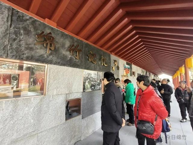 绵竹市人民公园焕新亮相！再现昔日热闹场景！