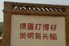 还不会掼蛋？三分钟，教你学会打掼蛋！图片