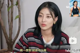 她这直逼爽子疯批感，让网友越看越上瘾...图片