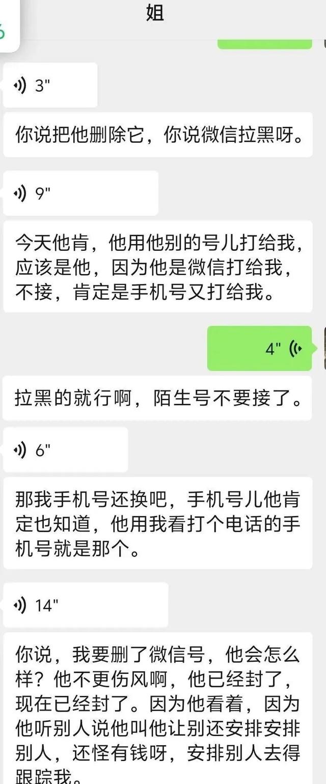因离婚多年的前妻订婚，临沂一男子上门将其杀害，邻居：男子属于“穷横”那种人