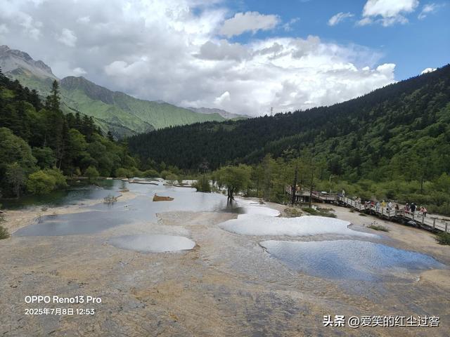 我的旅行日记——雨中游黄龙