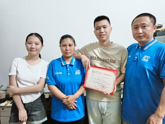 225名员工子女拿到奖学金，中通连续四年发放高考奖励