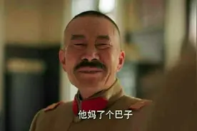 嘉靖朝的海盗们图片