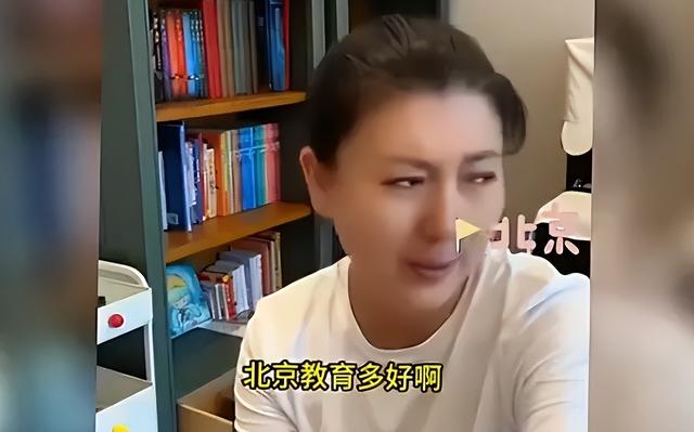 曝闫学晶儿子高考造假！大V列出3宗罪	，教育局介入，果然还有猛料