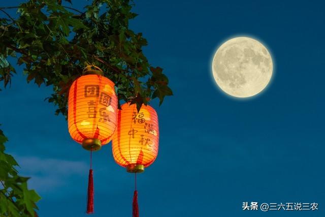 “青蛇遇中秋，五人要躲月”，八月十五中秋节，哪五人要躲月？