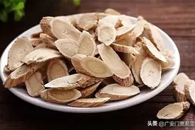 贡献老中医专治特效秘方，是实践又实践的结果图片