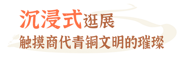 地铁直达的4A古迹！被称“武汉小埃及”！