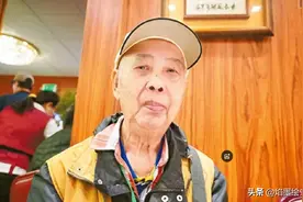 87岁华裔老人廖荣炘：在美被揍3次后，决定回国，申请恢复中国籍图片