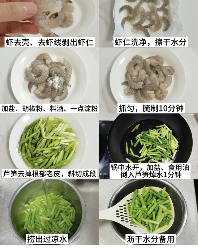 立秋后，多吃自带“天然青霉素”的菜，提高免疫力，身体更健康！