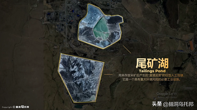 决定世界走向的秘密武器！从软肋到王牌， 中国稀土的崛起之路