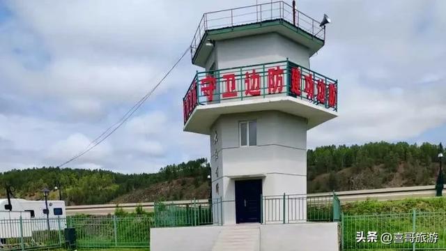 北红村：中国最北秘境，原始风光深度游玩攻略