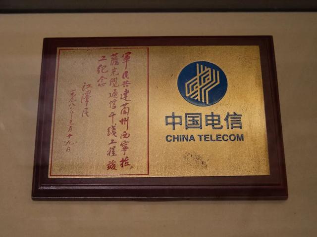 上海电信博物馆，值得一看！