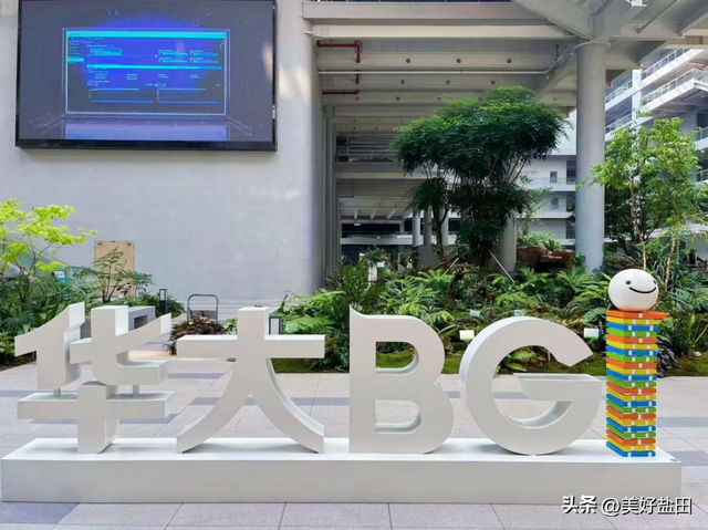 想去！华大时空中心遛娃攻略来啦！