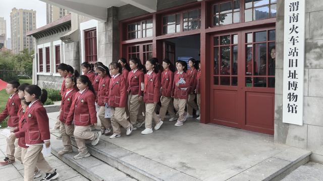 铁路记忆焕新生｜渭南火车站旧址博物馆迎来研学参观热潮