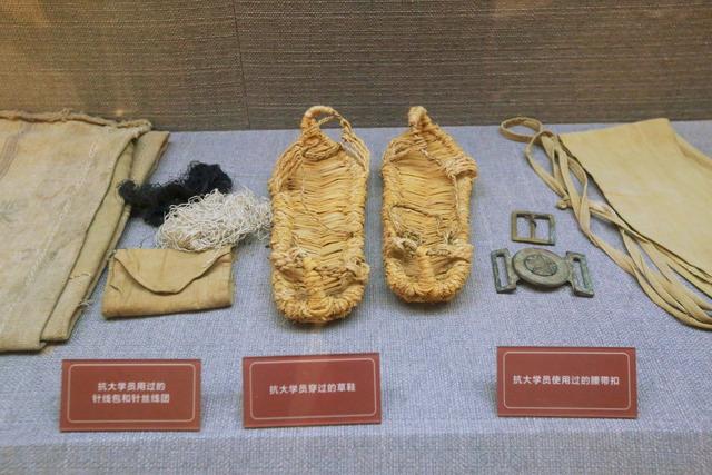 邢台前南峪有一座抗大陈列馆，铭记历史，聆听穿越时空的读书声