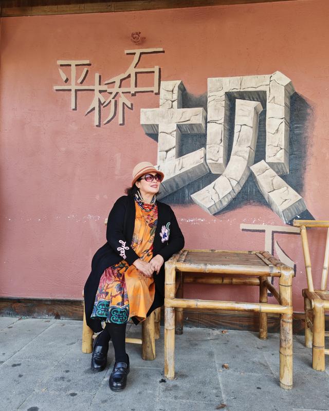 蜀山陶韵：古南街·陶二厂·石坝行记