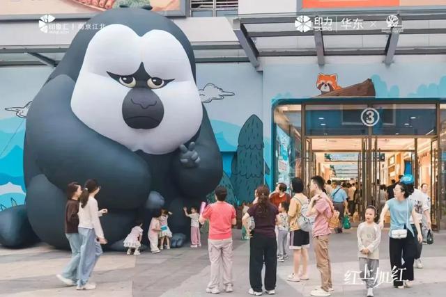 126万人次！双节假期嗨玩江北