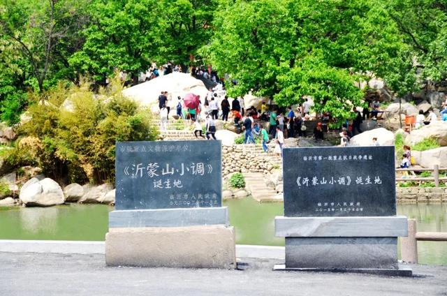 打卡《生万物》《我们的河山》同款沂蒙热土！来临沂赴一场红色研学之旅~