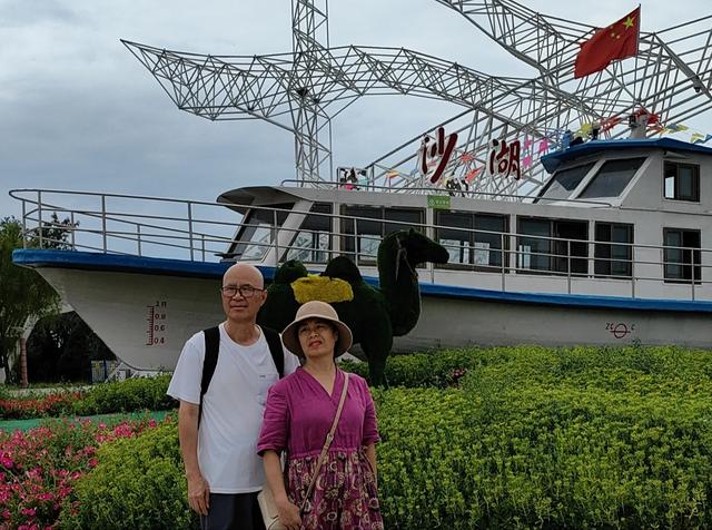 山西及周边随意行之沙湖 11