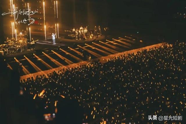 刀郎回归引爆乌鲁木齐，四万张门票背后的经济与文化博弈