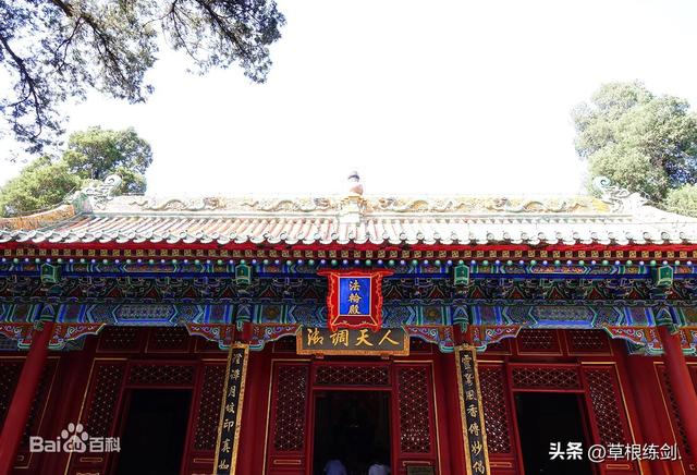 （七）北海公园以及王府井大街游记