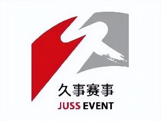 “上海之夏”丨重点活动：The Next Big Thing x ACE音乐现场全阵容公布，现已正式开票！