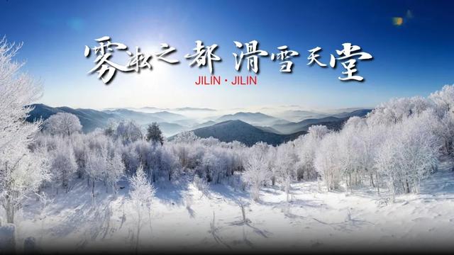 是什么让江西旅行社老俵直呼相见恨晚？