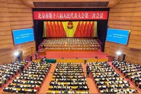 卸任篮协不到半年，两会上姚明的这个提议，戳中了所有家长的心病图片