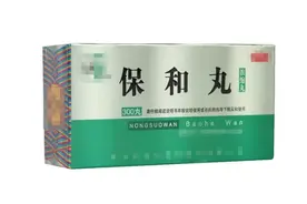 看似普通的保和丸，堪称补药界的“老前辈”！还能调理这4种病图片