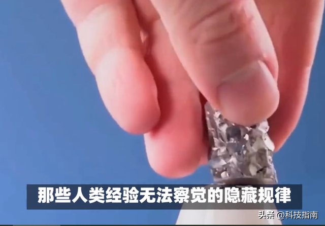 AI在10秒40次算出超强度合金，3D打印超轻，飞机汽车更安全又节能
