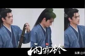 “章若楠指代拍杨洋，网友笑疯：这操作太6了！图片