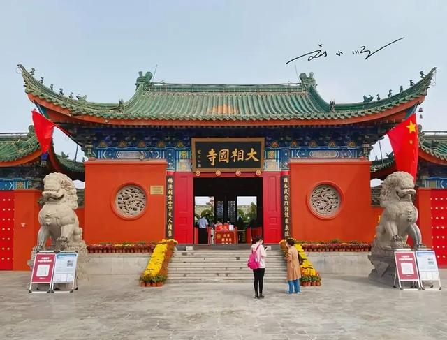 河南开封著名寺庙：作为4A级景区，40元门票为何让游客直呼太贵？