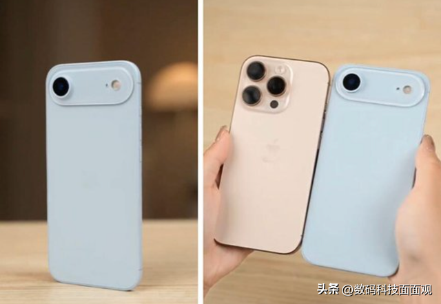 苹果秋季发布会倒计时，iPhone17 Pro曝光，相机、快充全升级