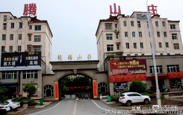 从广丰到鹰潭车拍之二（江西之旅第六十篇）