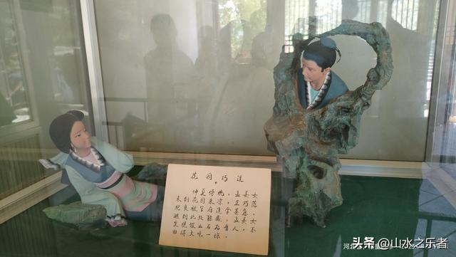 环游大东北之山海关游孟姜女庙