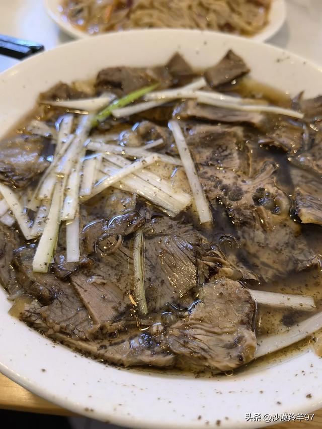 保定2日文化美食之旅