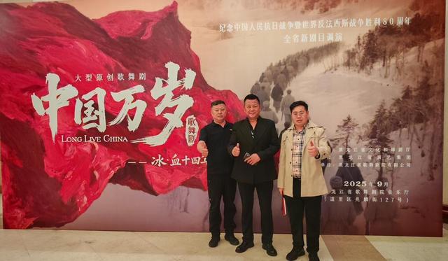 著名文化学者张龙哈尔滨打卡，邀客共品龙江风情