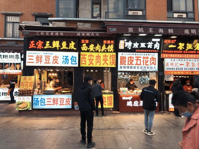 武汉国庆中秋双节推潮游、乐游、夜游、惠游系列，成旅游热门城市