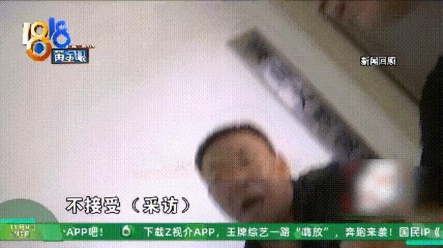 怎么又是这？她还拿出视频，里面“一动不动”，停了几只苍蝇....