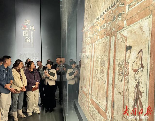 跨省 “充电”!大同50余名优秀导游“走出去”强本领