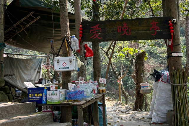 福州小众经典徒步地，山顶藏有云端彩虹步行道，拍照打卡不输鼓山