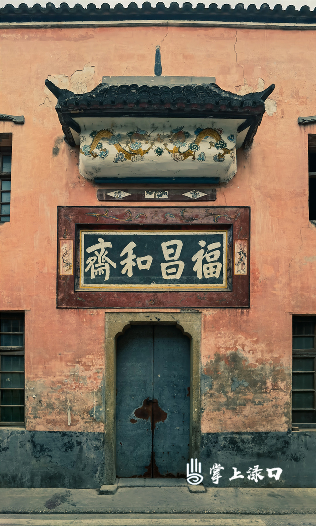 渌口老街设置“湘潭一总至八总”标牌