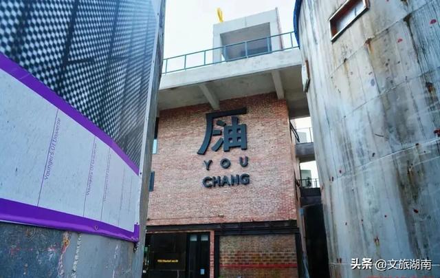 会玩的长沙人，都在这些地方过秋天