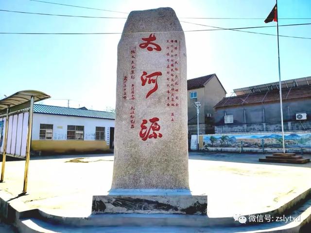 厚庄村：岁月沉淀下的古韵新章