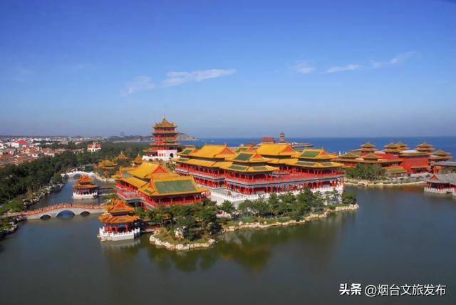 【乐游烟台】烟台蓬莱畅玩三天两夜，不费腿版保姆级攻略来啦！