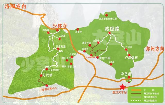 河南登封市嵩山少林,天下武功出少林,这里有天地之中历史建筑群