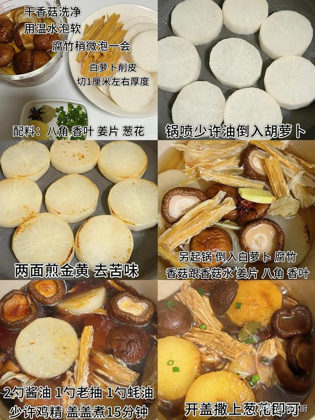 越吃肝越干净的4道菜，排肝毒、降火润肺，睡眠好了，人也精神